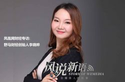 (详细教程)金昌市工厂咨询电话多少_哔哩哔哩
