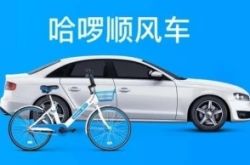 (详细教程)金昌市工厂咨询电话多少_哔哩哔哩-3